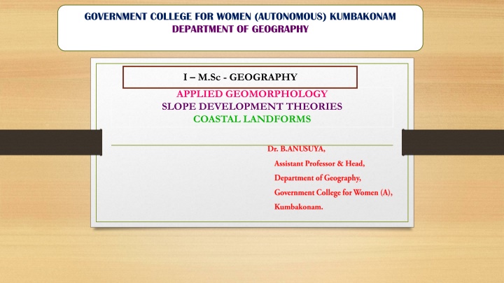 government college for women autonomous