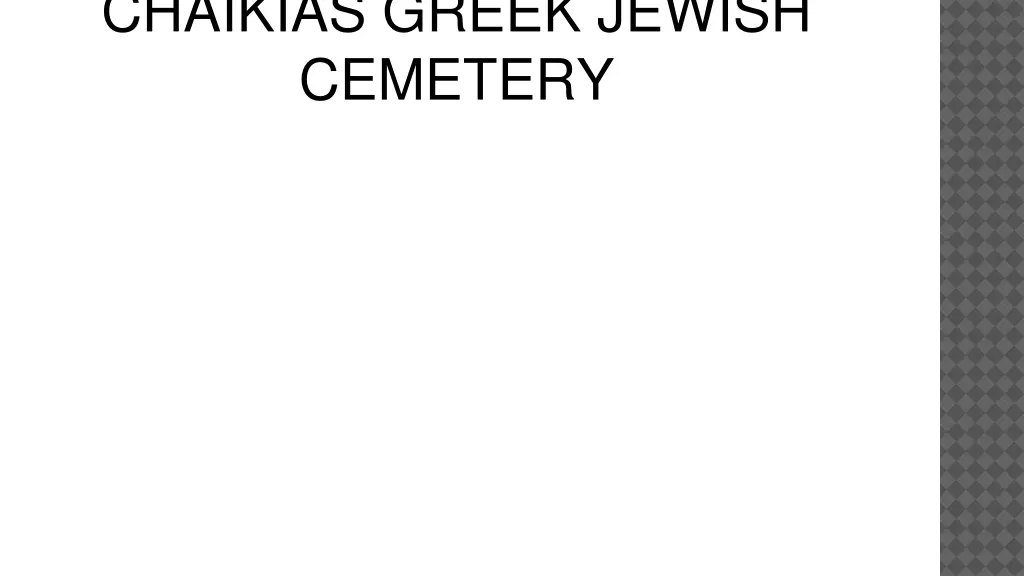 chaikias greek jewish cemetery