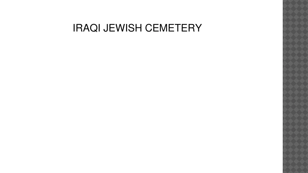 iraqi jewish cemetery