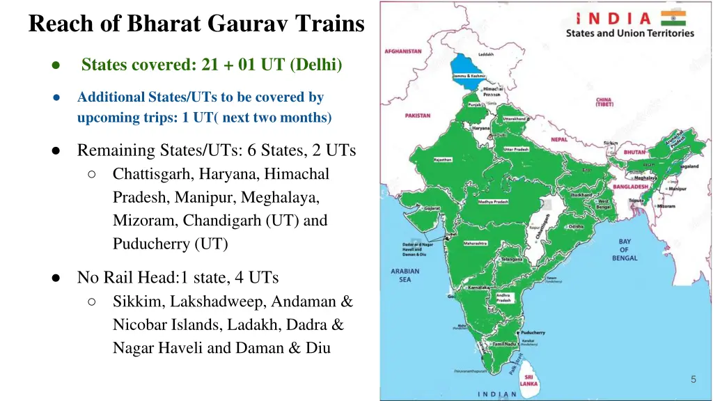 reach of bharat gaurav trains