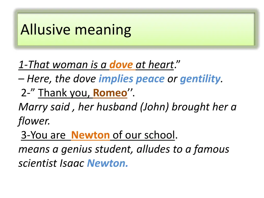 allusive meaning 1