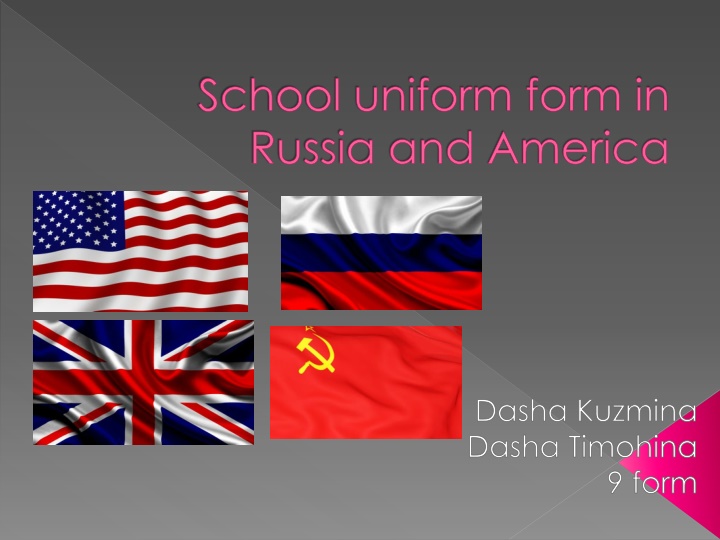 school uniform form in russia and america