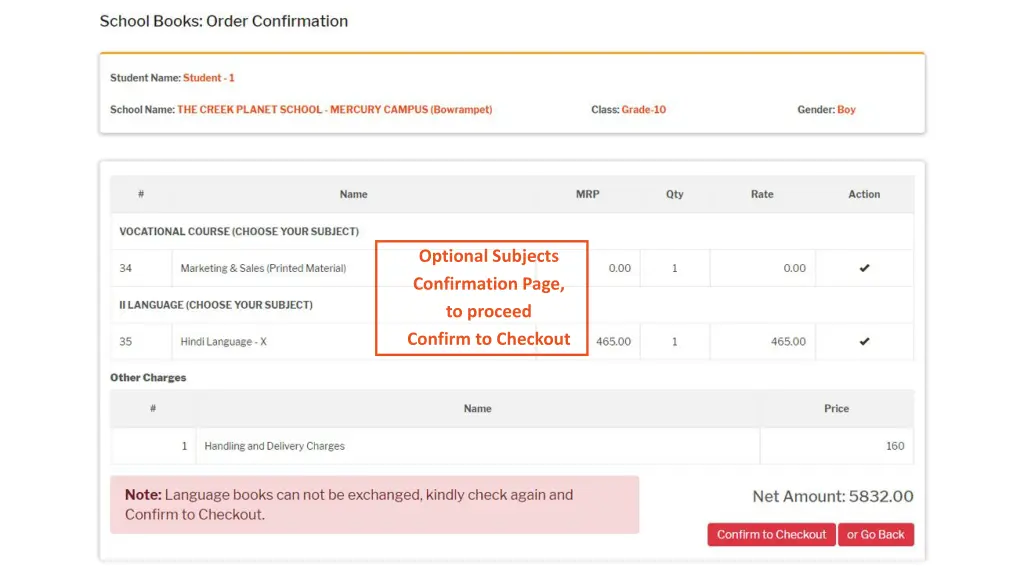 optional subjects confirmation page to proceed