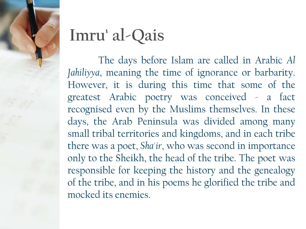 imru al qais 1