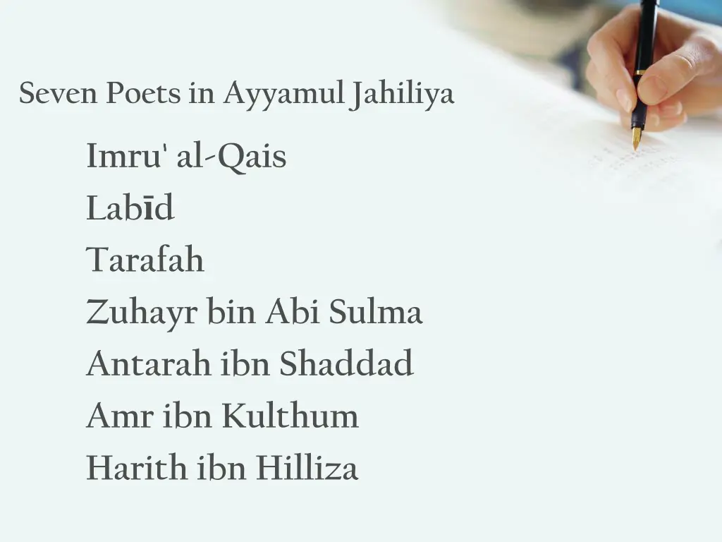 seven poets in ayyamul jahiliya