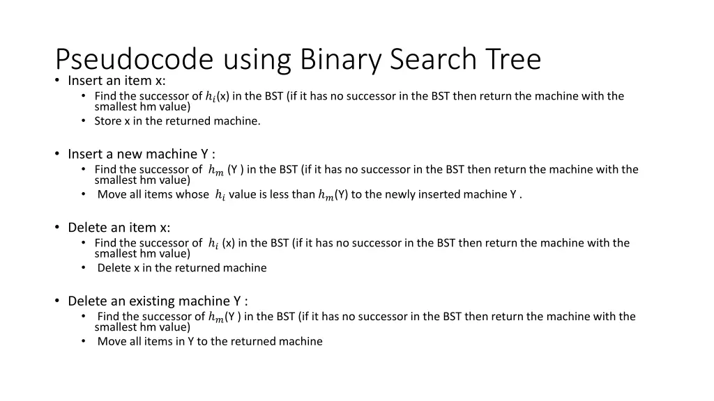 pseudocode using binary search tree insert