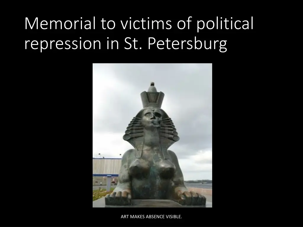 memorial to victims of political repression