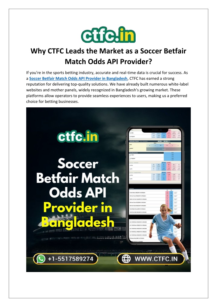 why ctfc leads the market as a soccer betfair