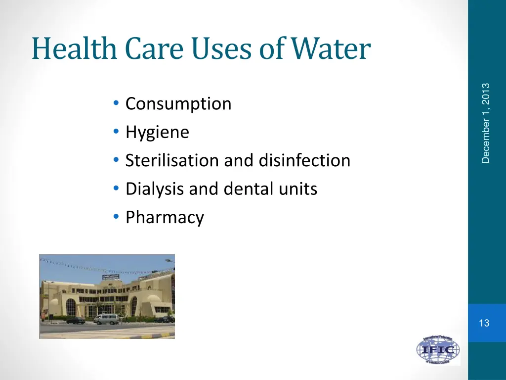 health care uses of water