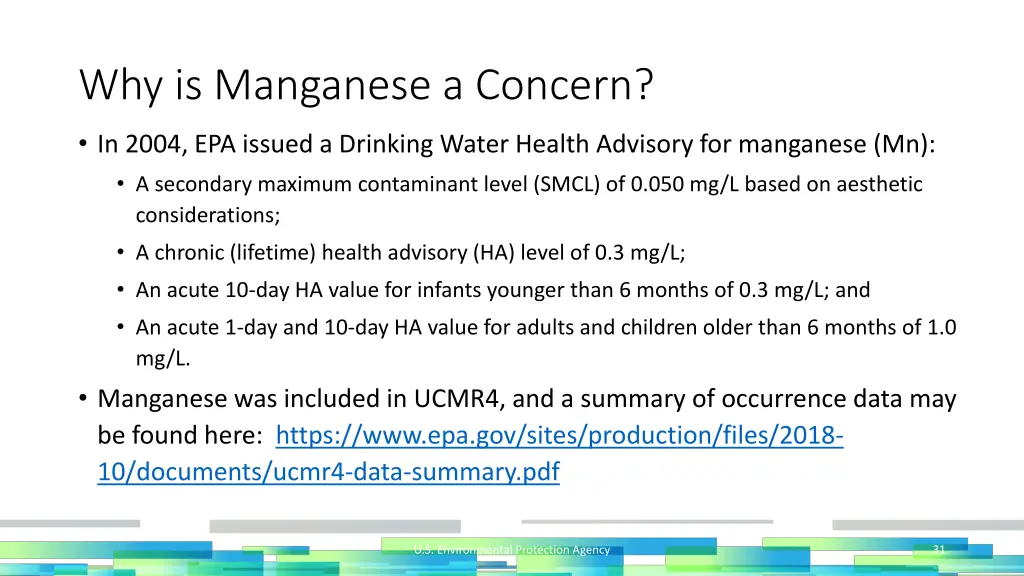 why is manganese a concern