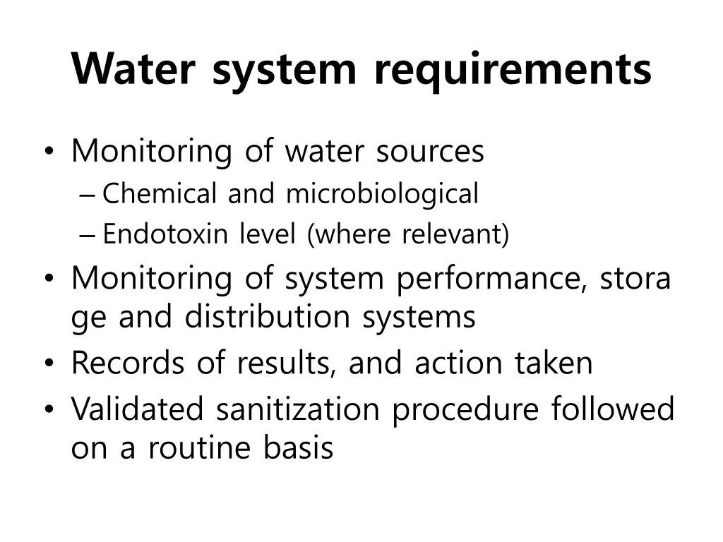 water system requirements