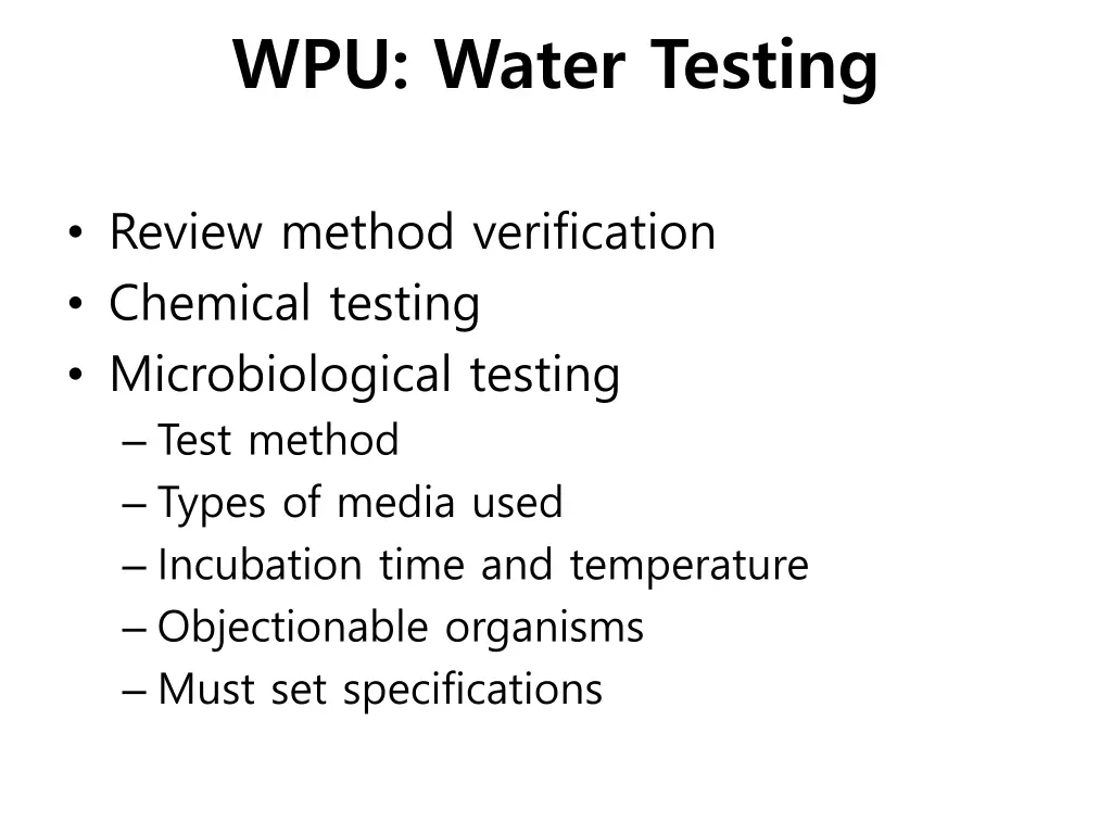 wpu water testing