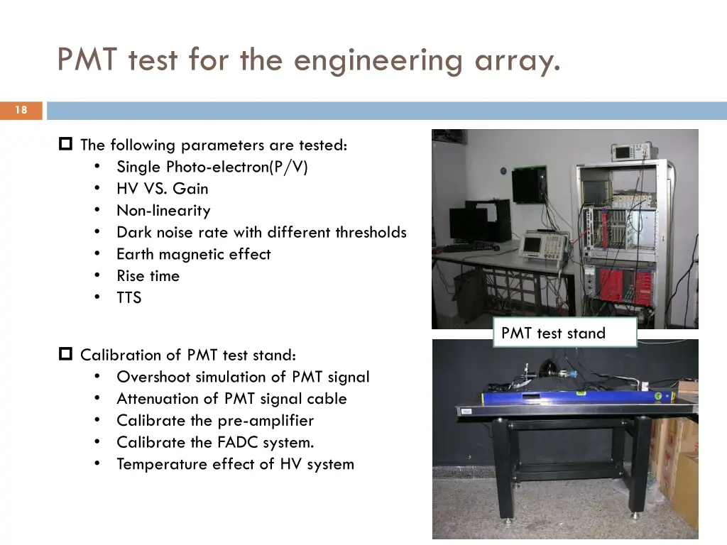 pmt test for the engineering array