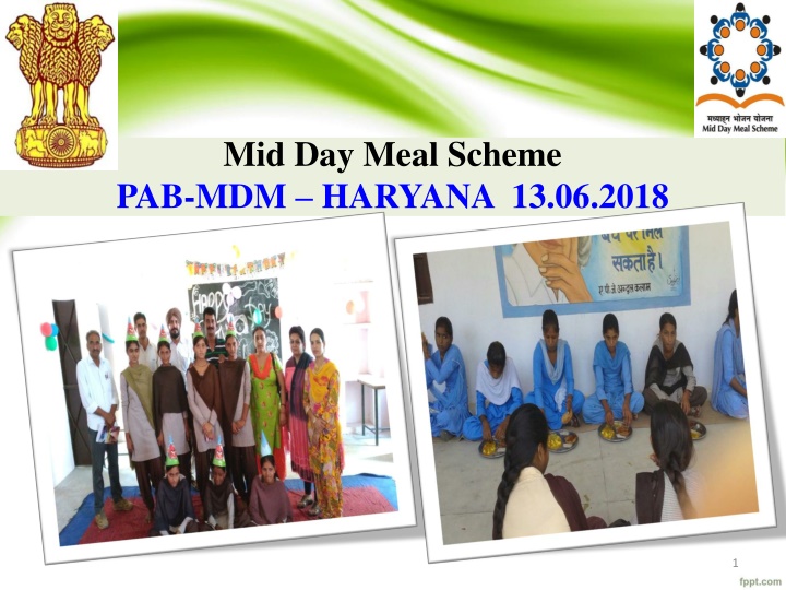 mid day meal scheme pab mdm haryana 13 06 2018