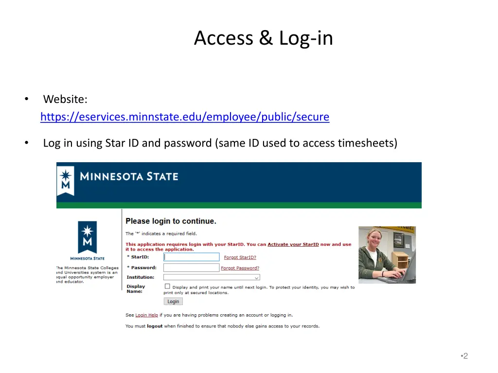 access log in