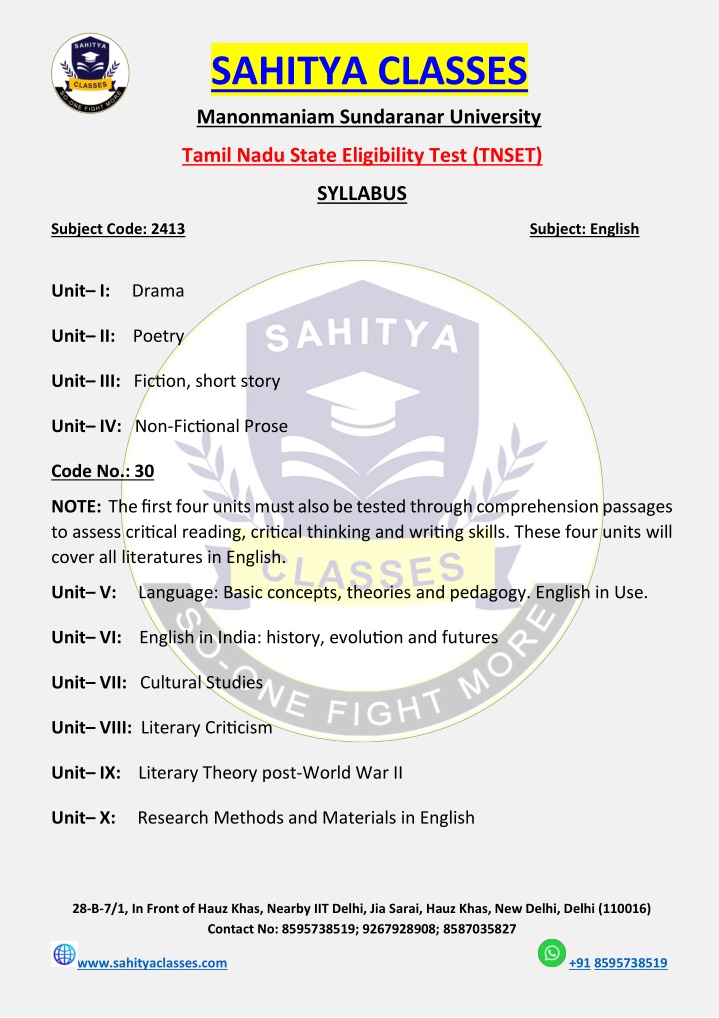 sahitya classes