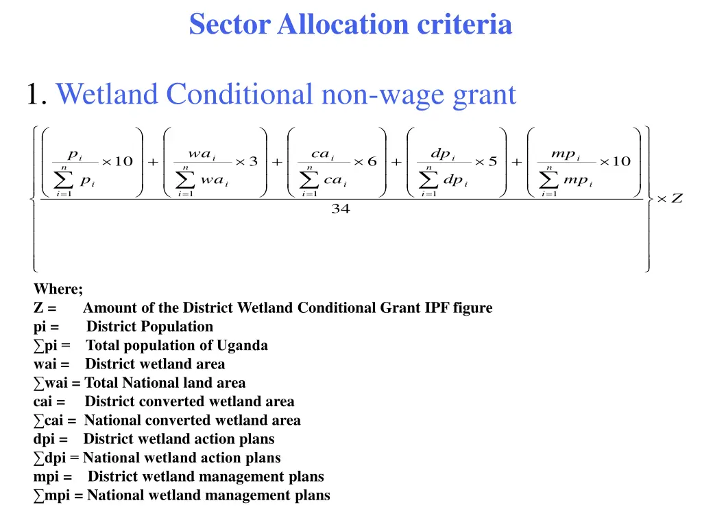 sector allocation criteria