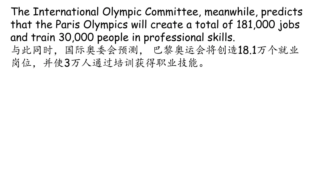 the international olympic committee meanwhile