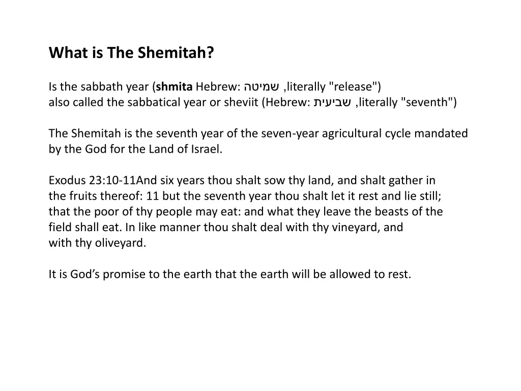 what is the shemitah