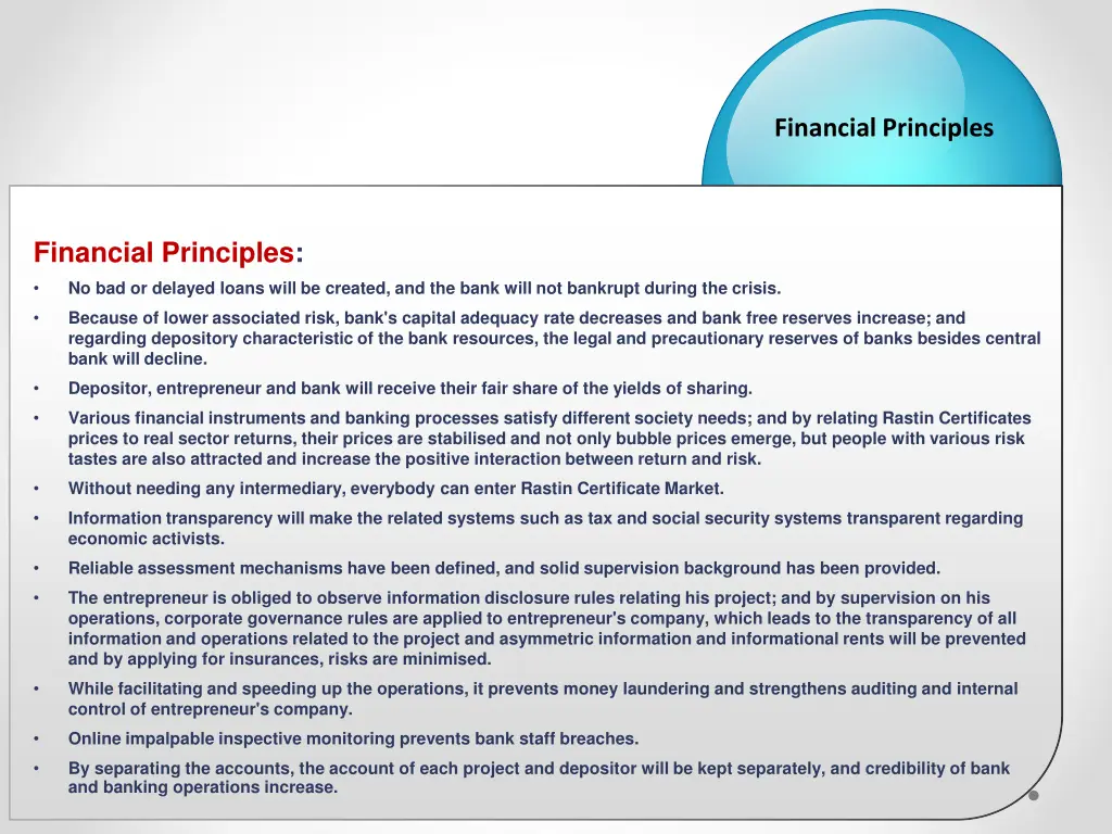 financial principles