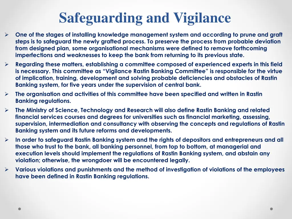 safeguarding and vigilance