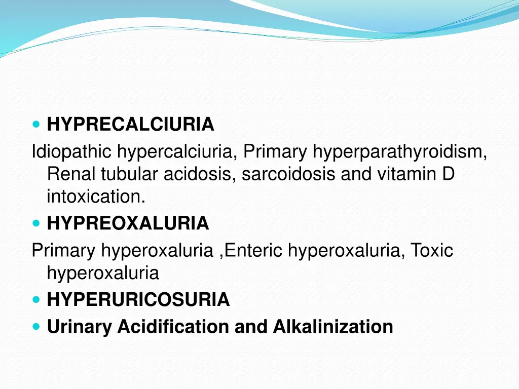 hyprecalciuria idiopathic hypercalciuria primary