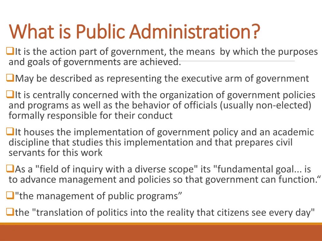 what is public administration what is public