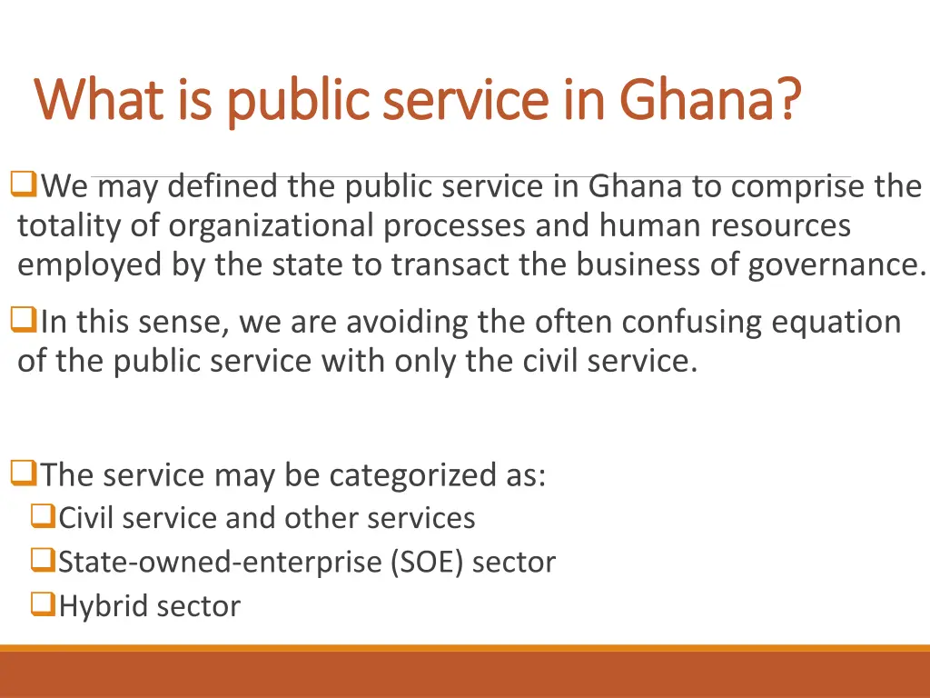 what is public service in ghana what is public