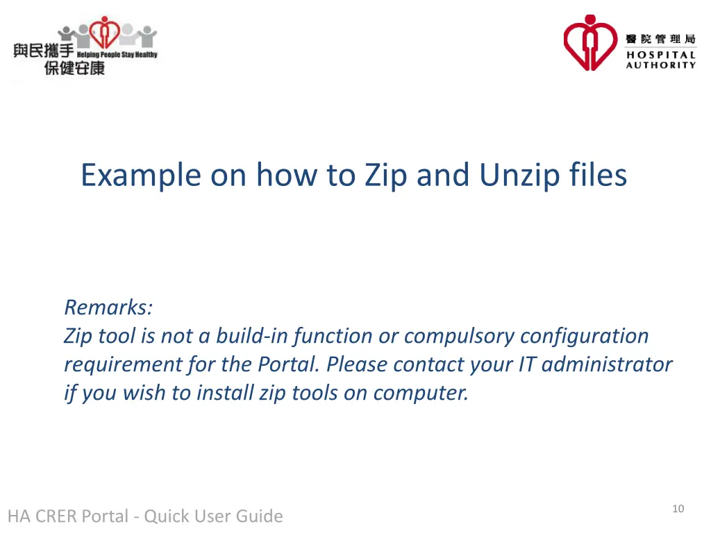 example on how to zip and unzip files