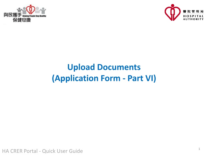 upload documents application form part vi