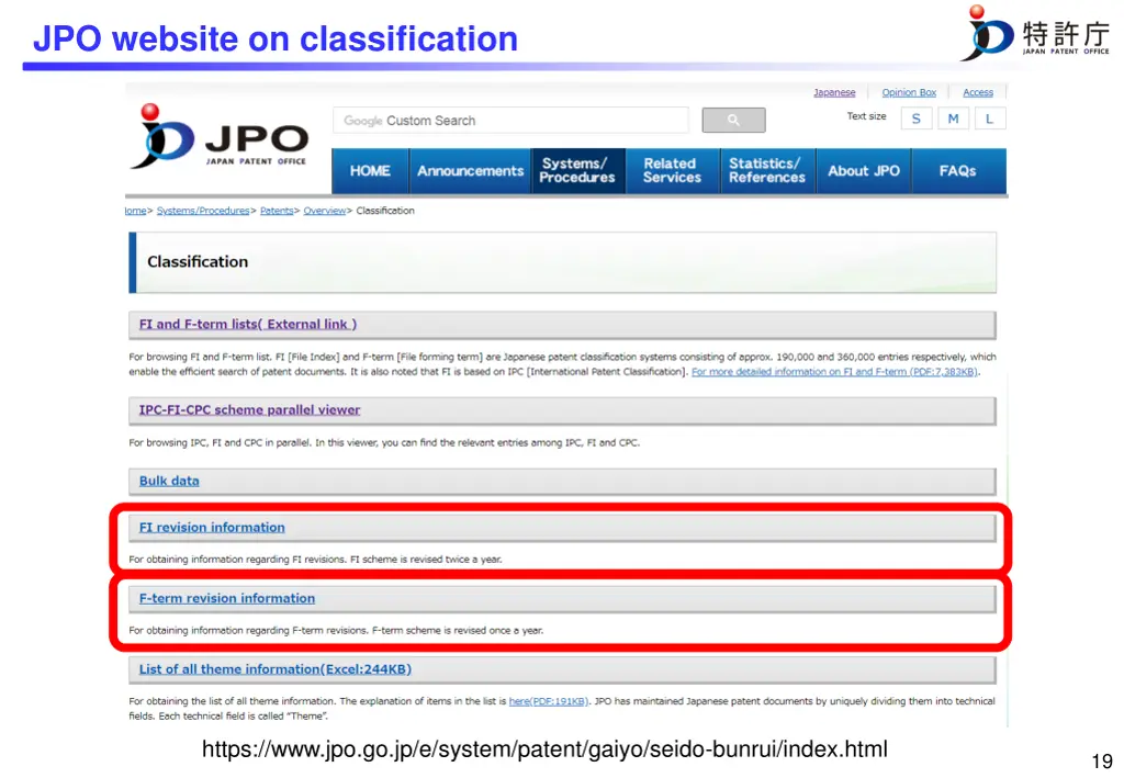 jpo website on classification 1