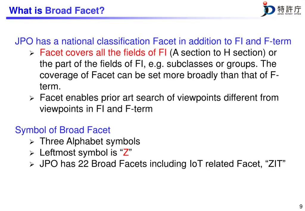 what is broad facet