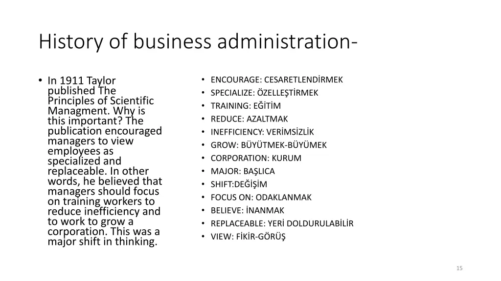 history of business administration 1