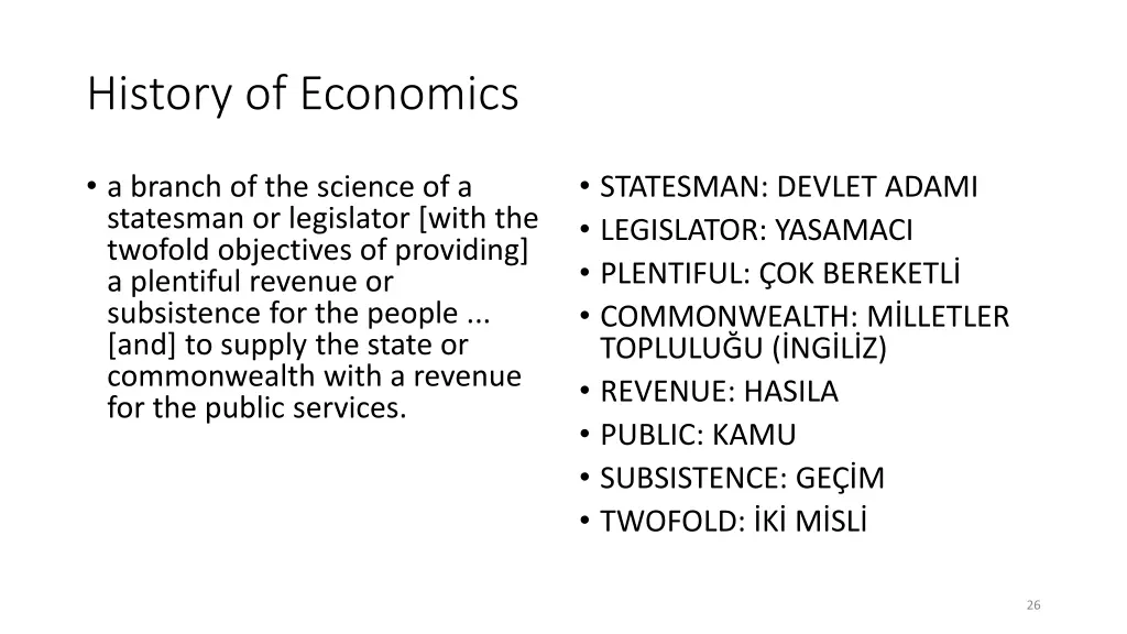 history of economics 1