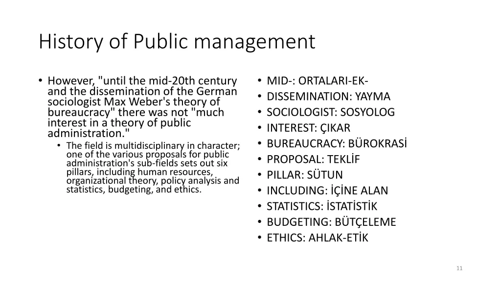 history of public management 1