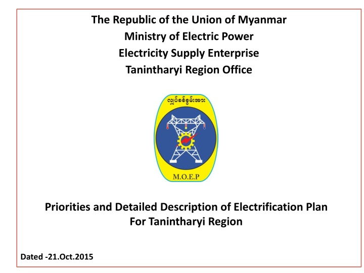 the republic of the union of myanmar ministry