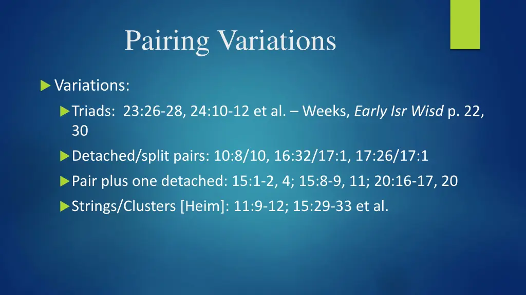 pairing variations