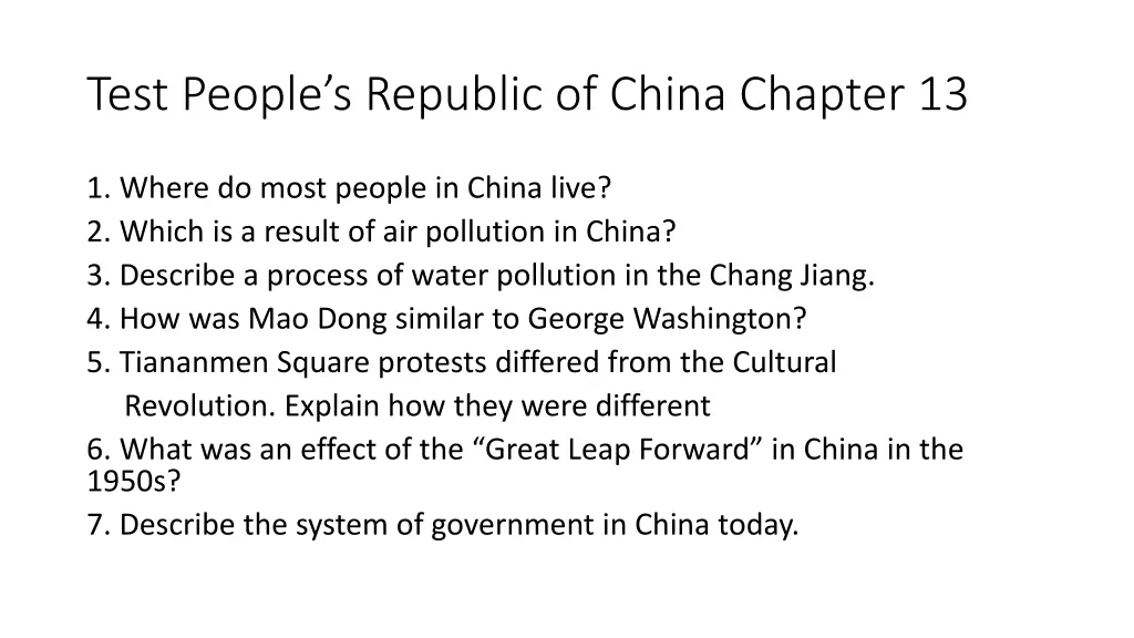 test people s republic of china chapter 13