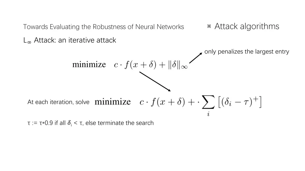 attack algorithms 7