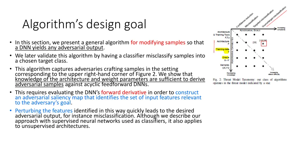 algorithm s design goal