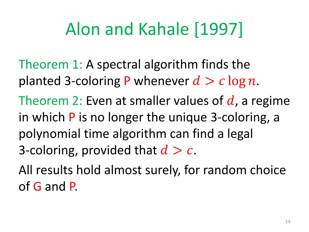 alon and kahale 1997