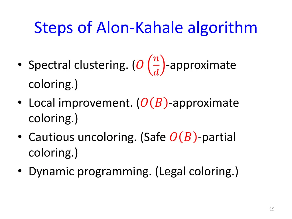 steps of alon kahale algorithm