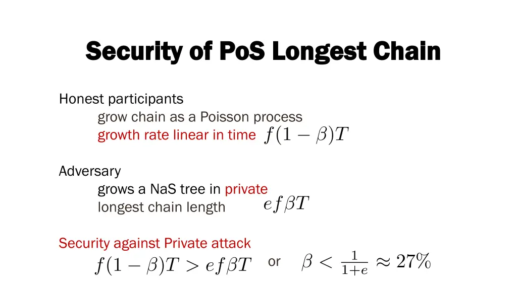 security of security of pos