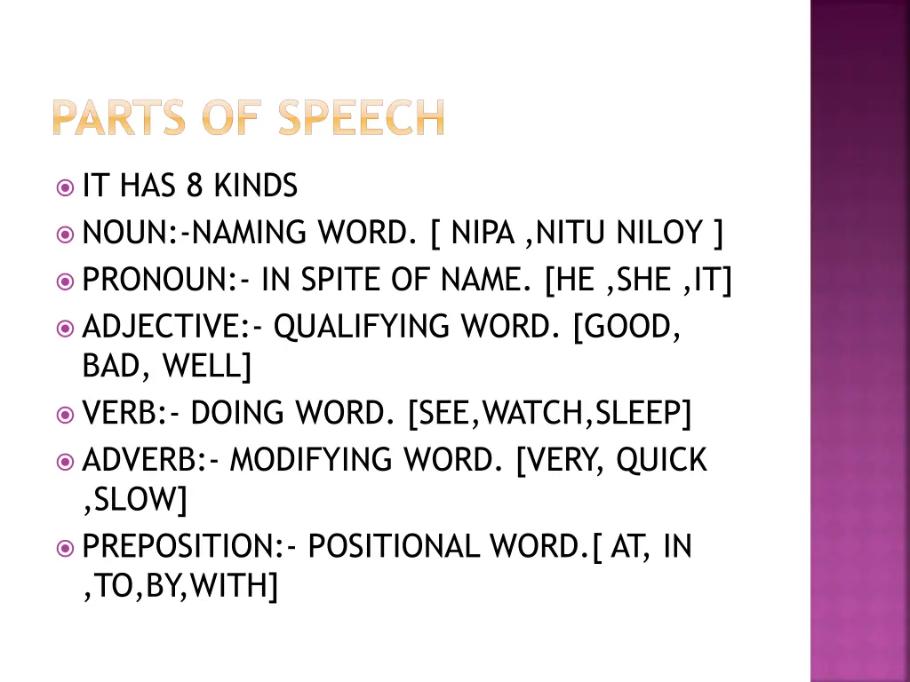 parts of speech 1