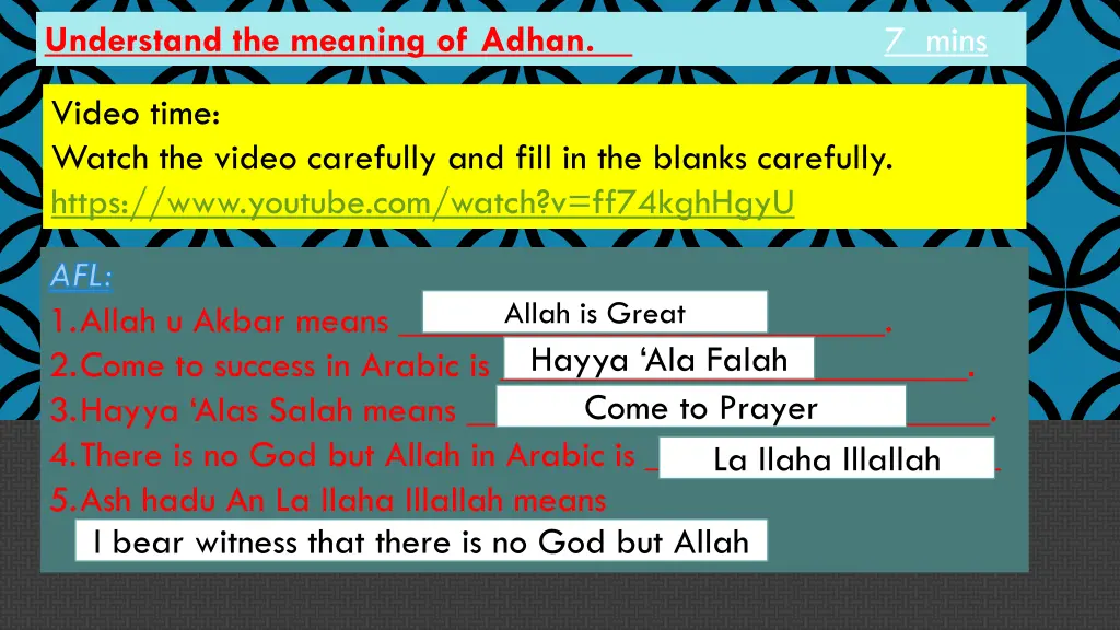 understand the meaning of adhan 7 mins