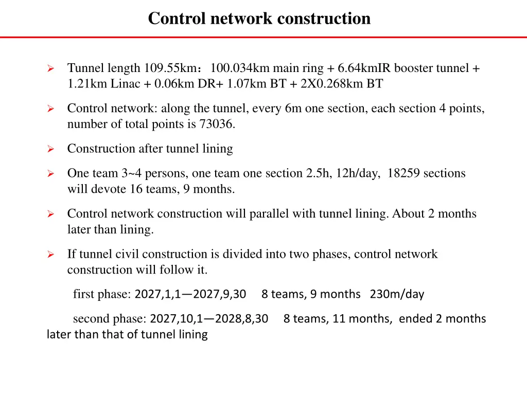 control network construction