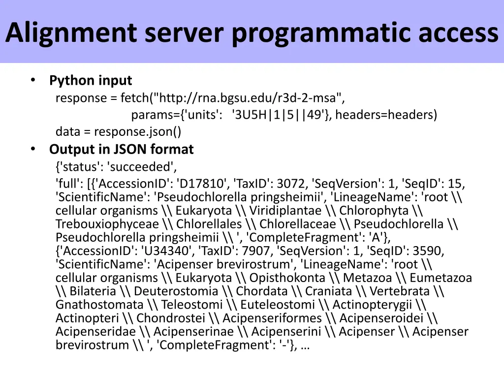 alignment server programmatic access