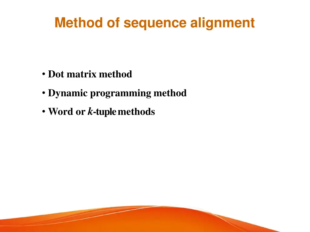 method of sequence alignment