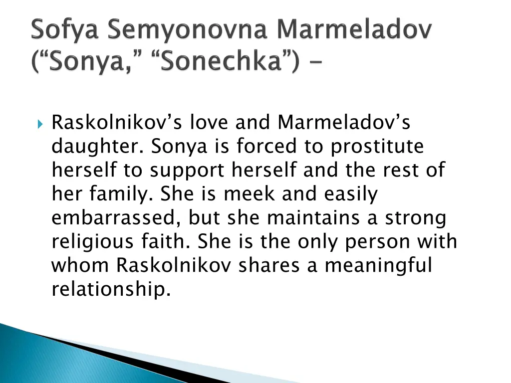 raskolnikov s love and marmeladov s daughter