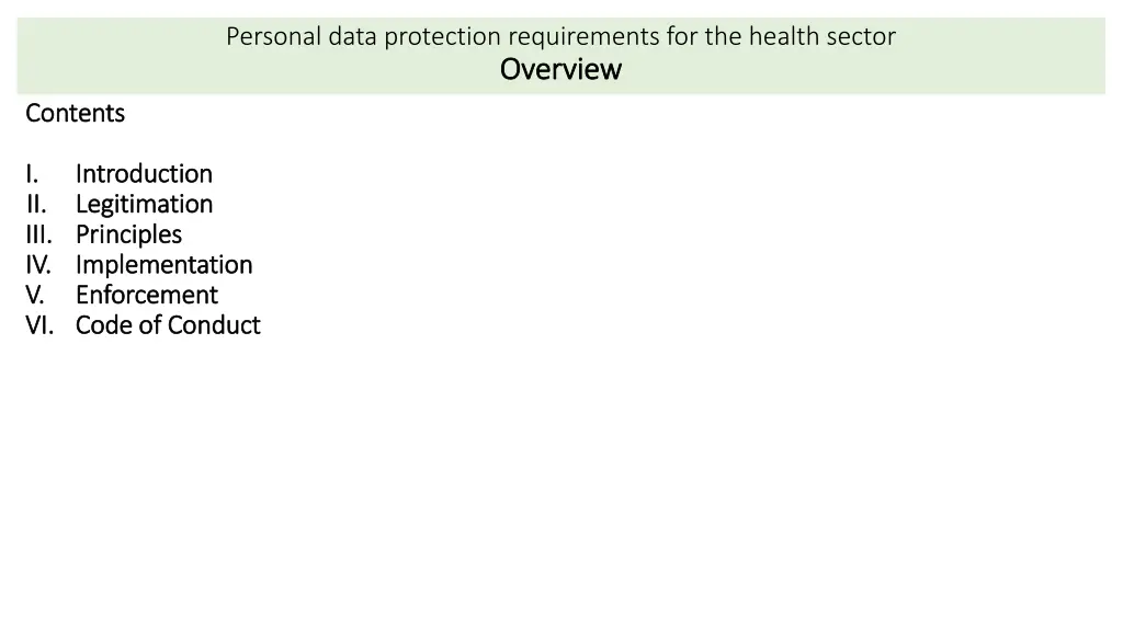 personal data protection requirements 1